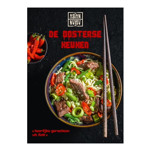 Serie Dat Smaakt Naar Meer